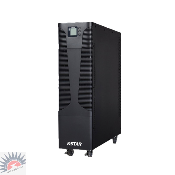 یو پی اس کی استار (kstar) 10 کاوا آنلاین سه فاز به سه فاز